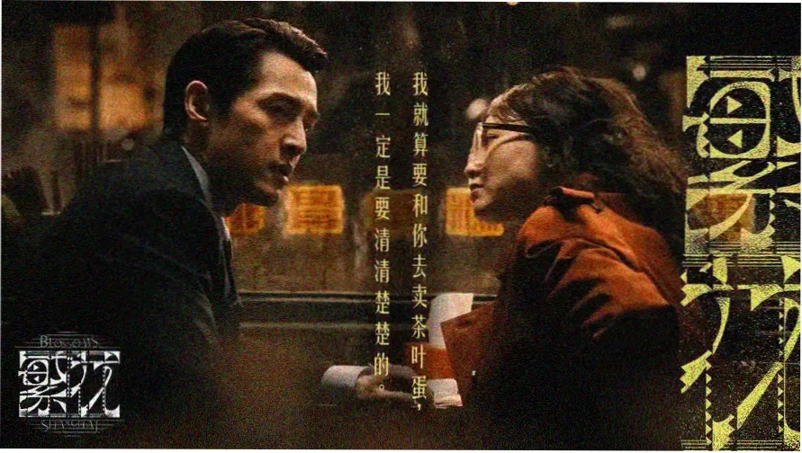 神马影院达达兔热播大片