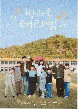 奔跑吧 神马影院达达兔综艺
